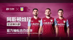 薪资和潜在 薪资和潜在